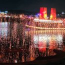 오곡 구성 이미지