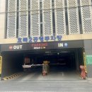 광주광역시북구보건소 이미지