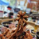 청량리해물아구