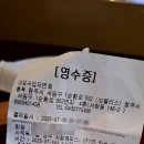 청주사창점시작독서실 네이버블로그
