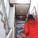 DVD디지털영화관 네이버블로그