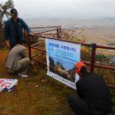 신흥3리마을회관 이미지