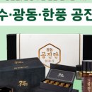 안양제일약국 이미지