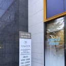 남창한의원 이미지