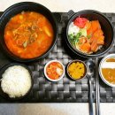 칸지돈부리 이미지