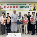 안성시노인복지관 이미지