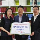 청주맹학교 이미지