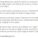 더울림교육센터 이미지