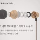 맥스컴 이미지