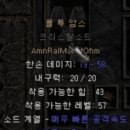 콜투 티스토리