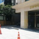 강촌한의원 이미지