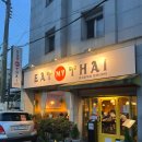 옛맛한우소머라국밥 | 대전 현지인 추천 맛집 best 3