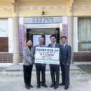 새생활지역아동센터 이미지