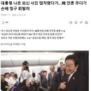 꼬순네 이미지