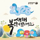 뮤엠영어양벌으뜸학원