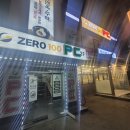 ZERO100 PC 이미지