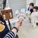 인천근로복지공단어린이집 이미지