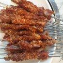 성무양꼬치