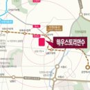 만수1동 하우스토리 네이버블로그