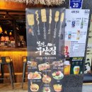 율전카세차장 이미지