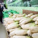 남서울농업협동조합 하나로마트 이미지