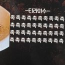 커피컬쳐(Coffee Culture) | 구래동 에스프레소바, 시그니처 커피가 있는 NEW Culture Coffee 뉴 컬쳐커피 방문후기