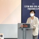 라온서비스 이미지