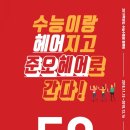 롯데헤어월드 이미지
