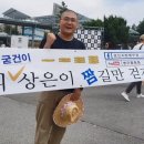 경인슈퍼 이미지