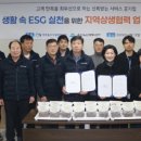 주안노인문화센터 이미지