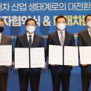 엘티정밀