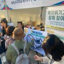 중구로 이미지
