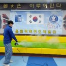 올림픽석사태권도 이미지