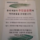 수색한숲도서관 이미지