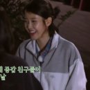 만남의집민박 이미지