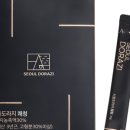 싹도라지건강