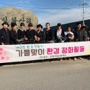 오창(하남) 이미지