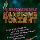 (주)플럭서스 이미지