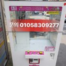 뽀끼뽀끼2 이미지