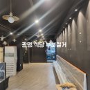 (주)만호건축