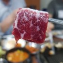 명운참숯불구이
