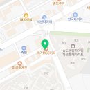 한양대TOP태권도장 이미지