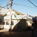 정다운이발관 네이버블로그