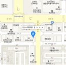 둔산스마일의원 네이버블로그