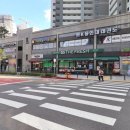 가연공인중개사사무소