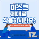 미라클신경외과의원 이미지