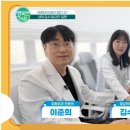 행복한아침의원 이미지