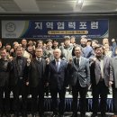 국립강릉원주대학교 산업대학원 | 국립강릉원주대학교 산업대학원 최고경영자과정, 5기 공개모집 시작