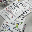 디자인어택 - 2932 | 디자인어택