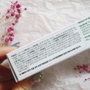 소리온_소리온 천연보습크림 / 피부진정크림